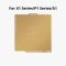 Bambu Textured PEI Plate - X1/P1/A1 - 256mm * 256mm