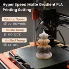 Eryone HS Matt Gradient Rainbow PLA - Coffee (1kg - 1.75mm)