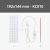 Lithophane LED Backlight Board Kit 192*144mm - KC010